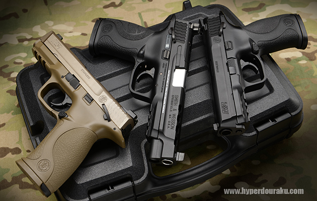 東京マルイのM&Pシリーズ