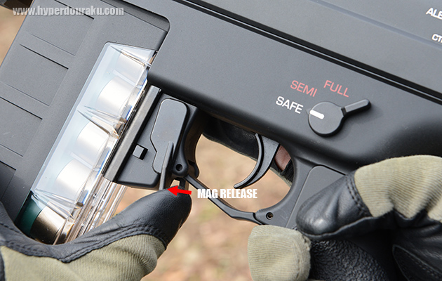 マガジンキャッチ