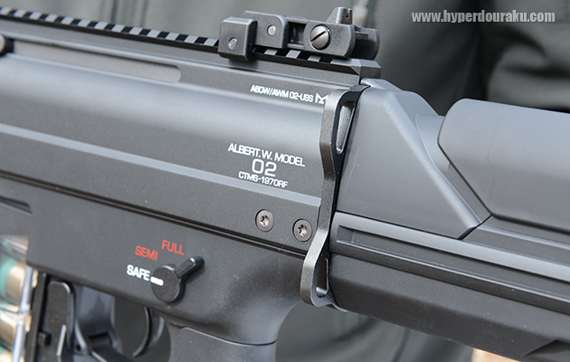 スリングループ