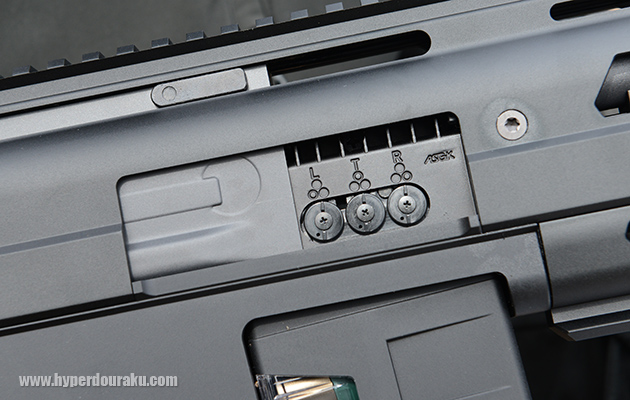 可変ホップアップの調節ダイヤル