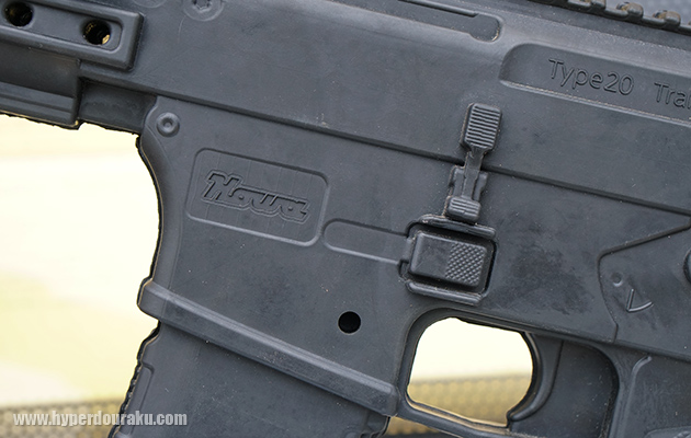 マガジンハウジング