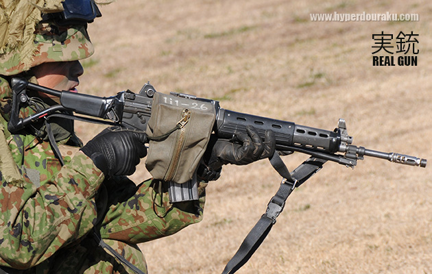 東京マルイ GBB  89式自動小銃 折曲銃床