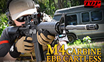 TOP M4カービン ケースレス