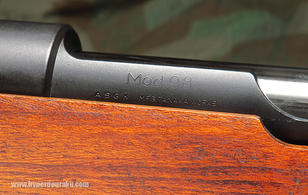 モデル名「Mod 98」の刻印