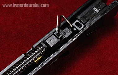 可変ホップアップ調節のネジ