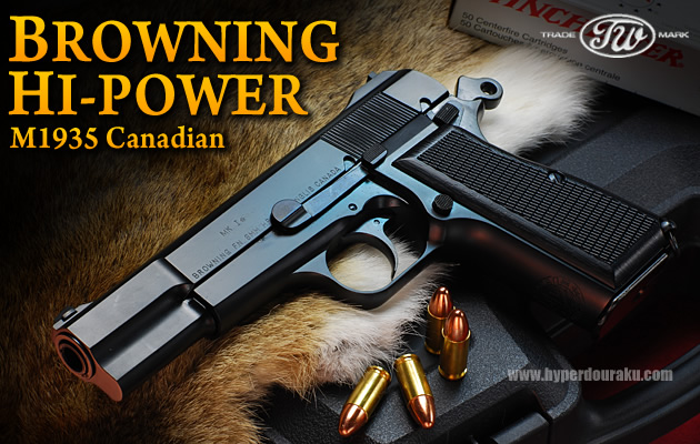 HI-POWER CANADIAN Deep-B 木製グリップ