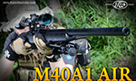 タナカ エアガン M40A1 AIR