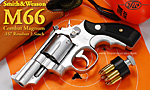 タナカ ガスガン S&W M66 Combat Magnum 2.5インチ