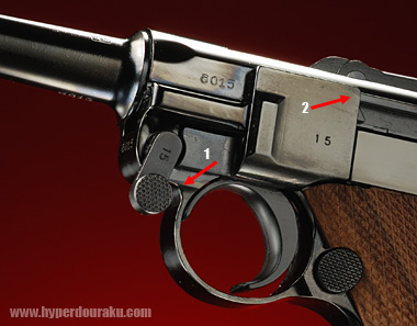 レシーバーの分解