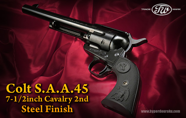 Colt S.A.A.45 7-1/2inch Cavalry(2nd) デタッチャブル・シリンダー ...