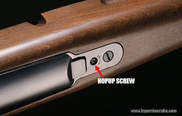 可変ホップアップダイヤル