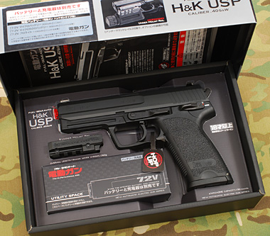 H&K USP 東京マルイ 電動ハンドガン エアガンレビュー