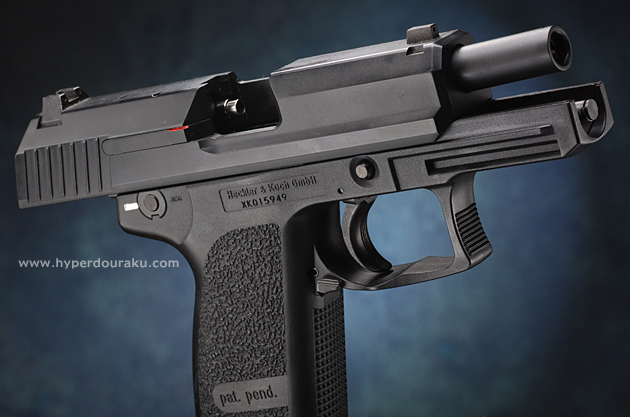 KSC HK USP compact