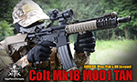 VFC ガスガン Colt Mk18 MOD1 TAN GBBR DX