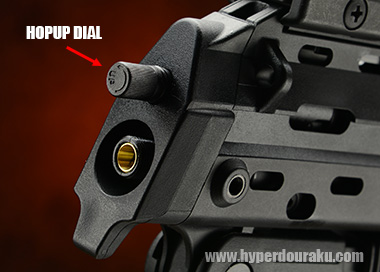 可変ホップアップ調整