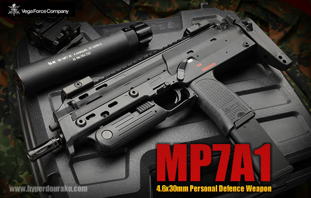 MP7A1 VFC ガスガン エアガンレビュー