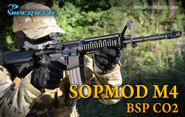 VIPER TECH ガスガン SOPMOD M4 BSP CO2