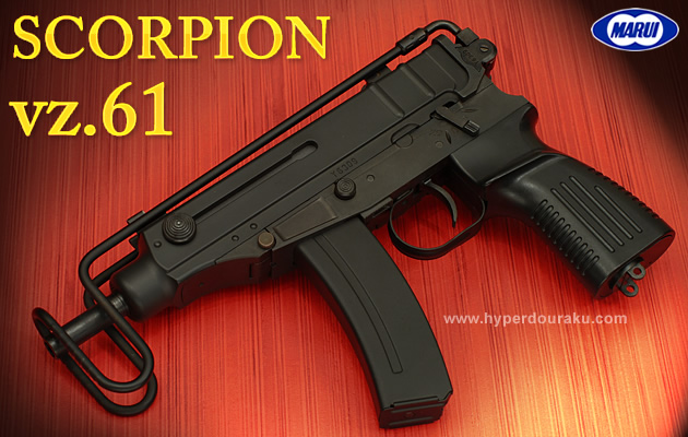 東京マルイ　SCORPION mod.M