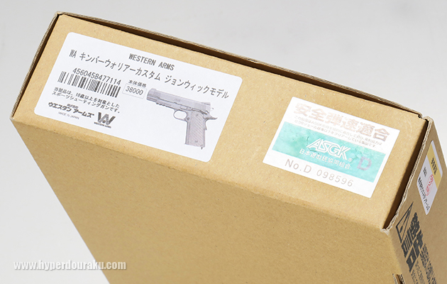 モデル名のステッカー