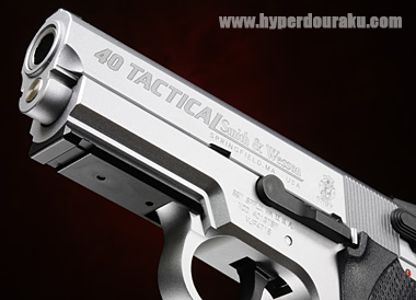 アンダーマウントレール