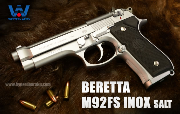 WA ガスガン ベレッタ M92FS INOX／ソルト