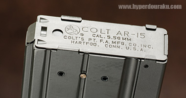 マガジン底面の刻印