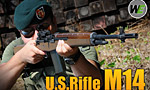 WE ガスガン U.S.Rifle M14