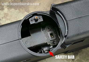 奥に放出バルブ