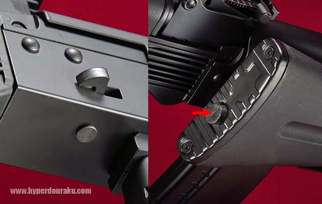 折り畳んだストック