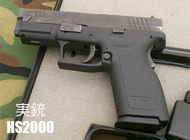 XDM-40 東京マルイ ガスガン エアガンレビュー
