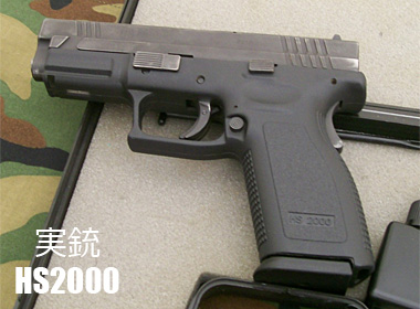 東京マルイ XDM40