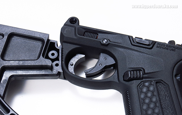 トリガーガード