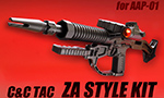 C&C TAC ZA STYLE KIT