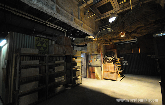 うー、どこだどこだ