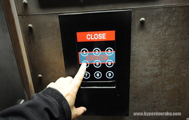 ERRORになるわなぁ