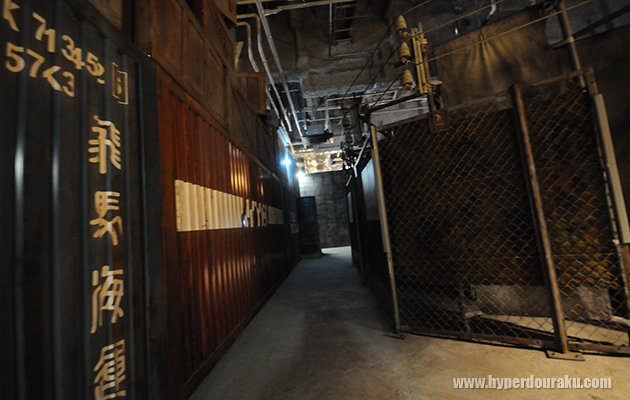 セカンドチャレンジ