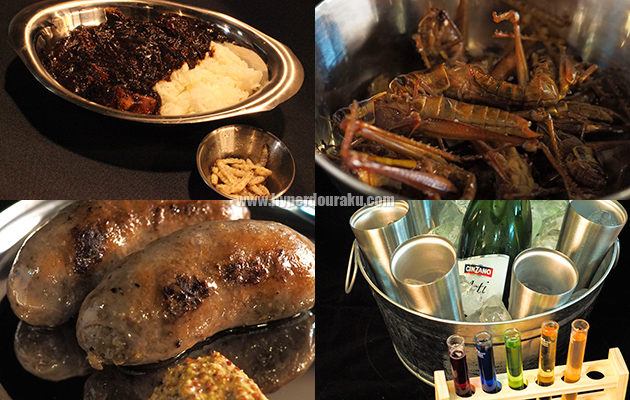 ブラックカレー　175