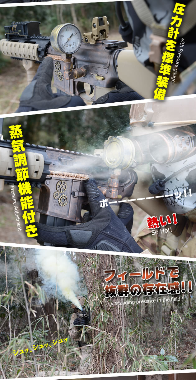 圧力計を標準装備