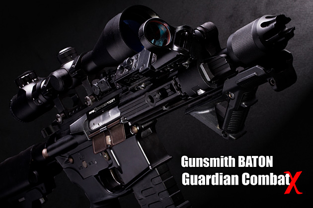 APS airsoft M4 Guardian Tactical&Combat エアガンレビュー | バトン 