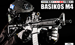 BATON airsoft BASIKOS 電動ガン M4 SOCOM/CQB