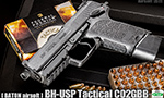 BH-USP Tactical CO2GBB