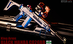 第34回　King Arms CO2ガスガン BLACK MAMBA