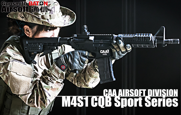 CAA AIRSOFT DIVISION M4S1 CQB Sport Series 10.5"