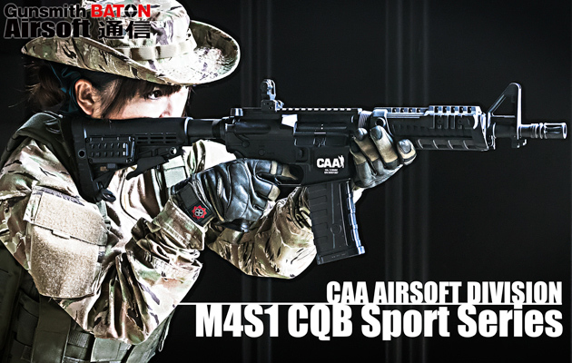 CAA AIRSOFT DIVISION 電動ガン M4S1 CQB Sport Series .5" エアガン