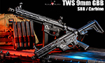 King Arms ガスガン TWS 9mm GBB