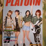 KARA似の韓流美人が表紙のプラトーンマガジン