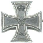 ドイツ軍の象徴的勲章「鉄十字章」