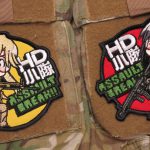 アサルトブレイクのワッペン作ってみましたよ。