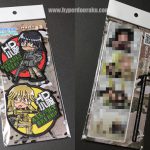 アサルトブレイクのミリパチを限定販売します