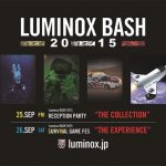 【イベント】『LuminoxBASH2015』 開催　Luminoxの原点・元Navy SEALs隊員緊急来日！! その世界を体感せよ！